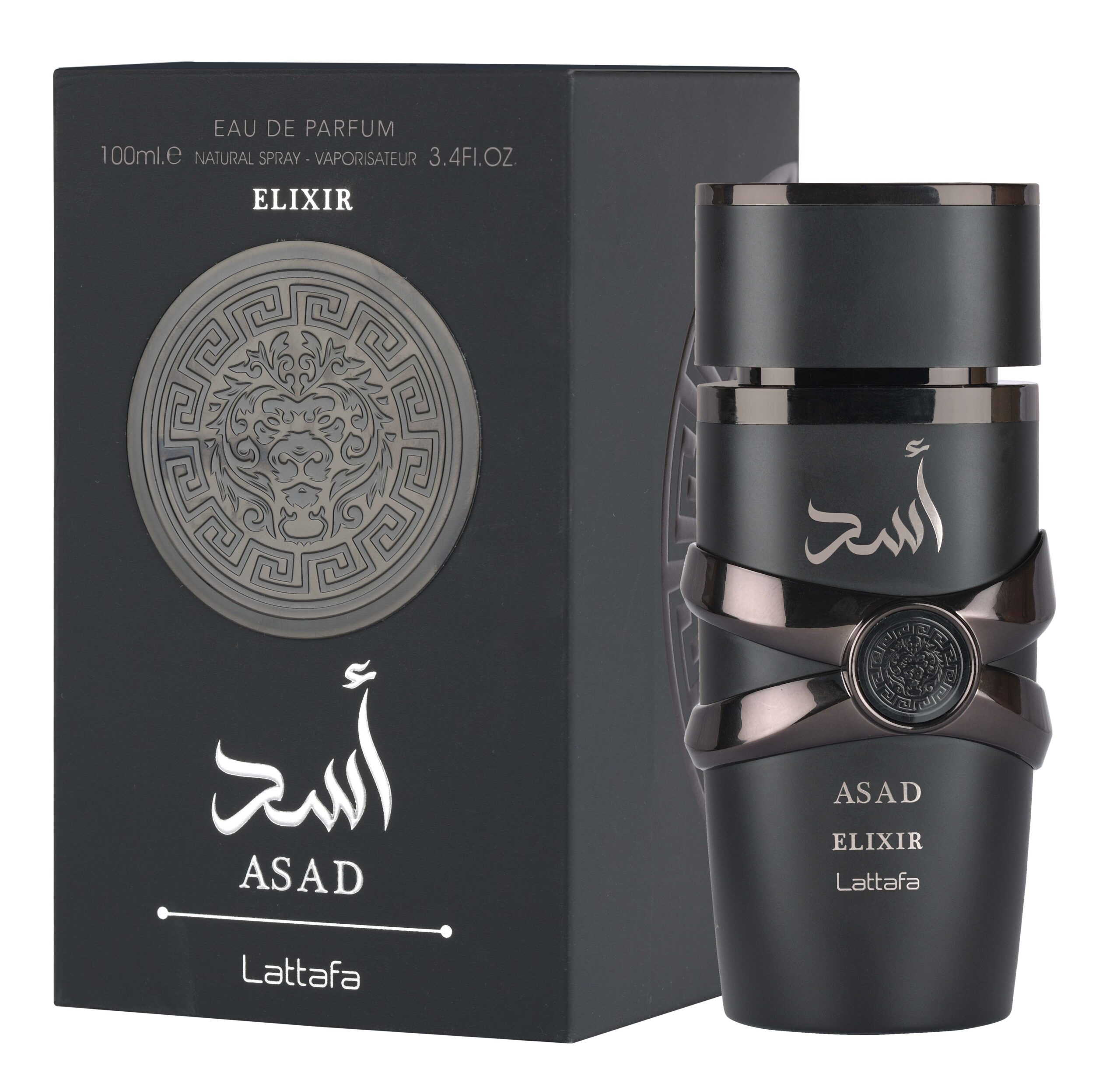 ASAD ELIXIR (LIMITED EDITION)