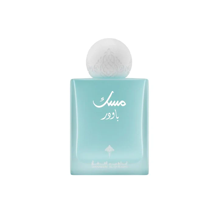 POWDER MUSK